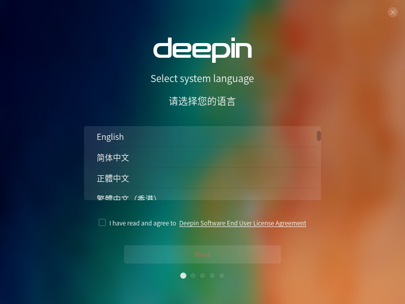 Install Deepin 15.11 