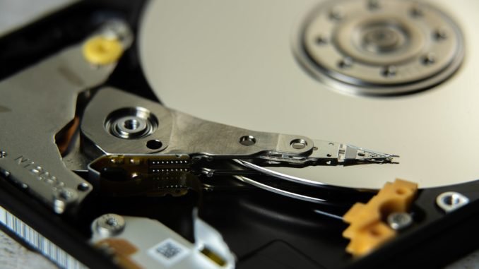 inside an open hard disk drive